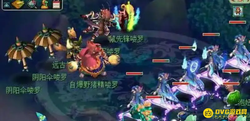 《梦幻西游》109无底洞怎么玩