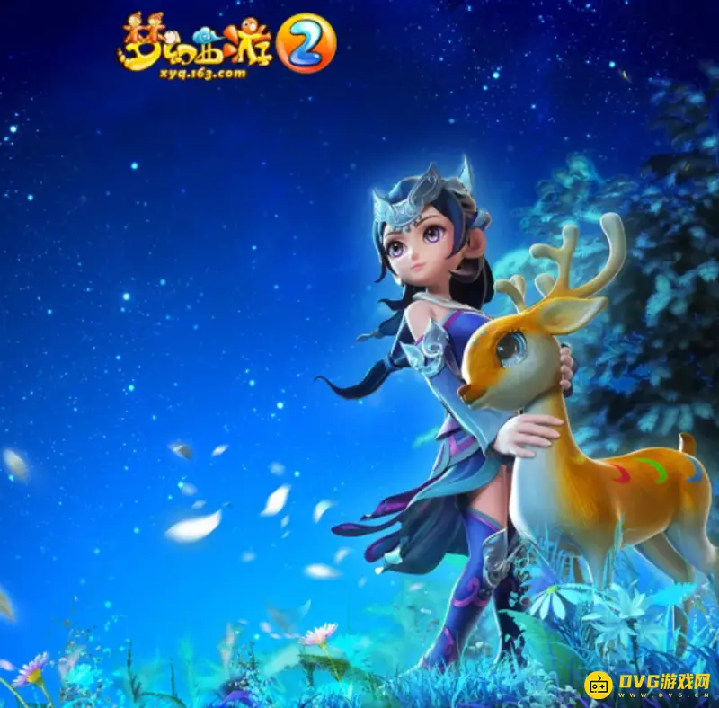 《梦幻西游》怎么查询名下账号-官方角色查询步骤详解