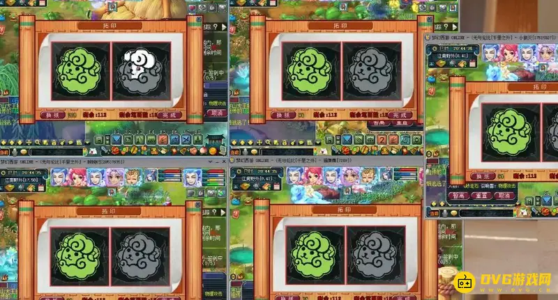 《梦幻西游》杨洋副本5开攻略详解