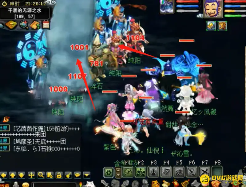 《梦幻西游》劳释道人打法详解