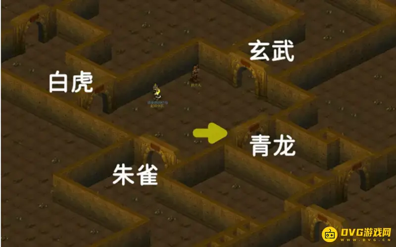 《梦幻西游》后羿陵墓下部攻略