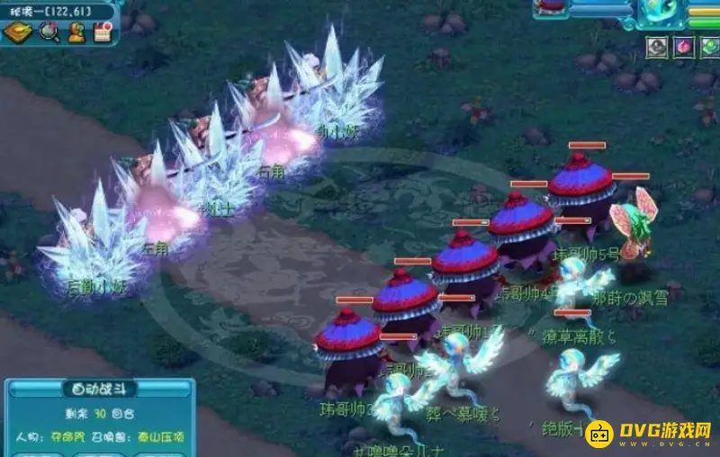 《梦幻西游》五开副本推荐