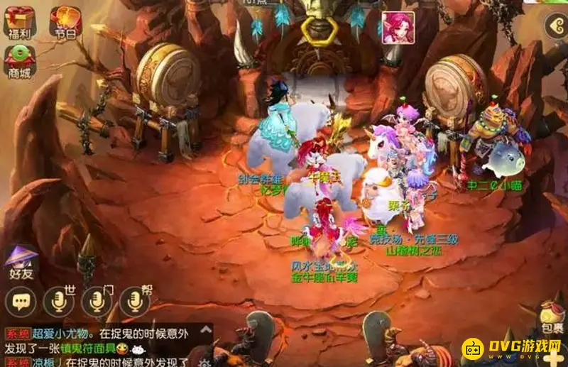 《梦幻西游》手游卡69门派推荐