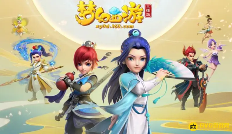 《梦幻西游》精致碎石锤每级消耗多少钱-每级费用一览