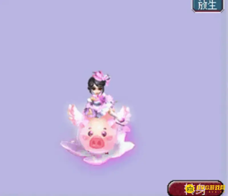 《梦幻西游》光环哪个好看