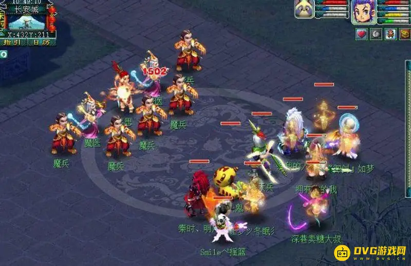 《梦幻西游》神器任务独弦琴之思全流程攻略