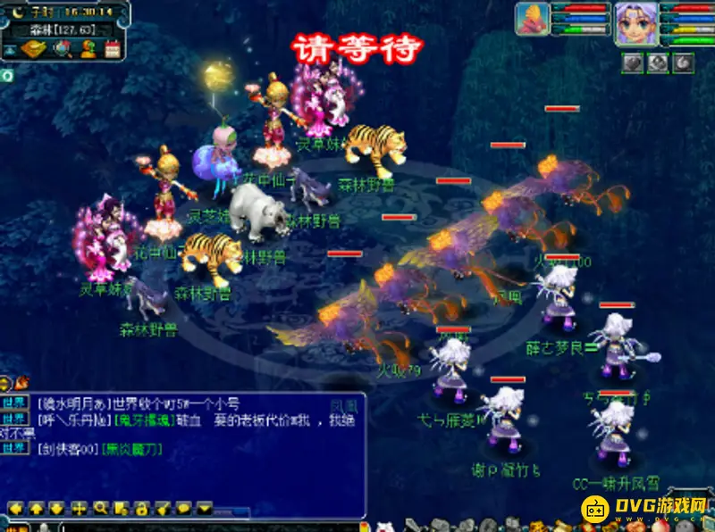 《梦幻西游》九色鹿上选择攻略