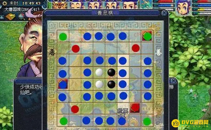 《梦幻西游》慈心渡鬼下棋步骤详解