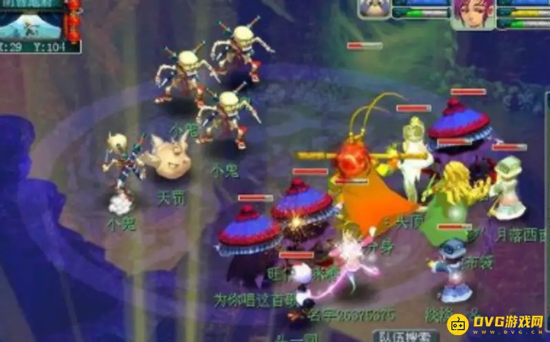 《梦幻西游》齐天大圣副本攻略