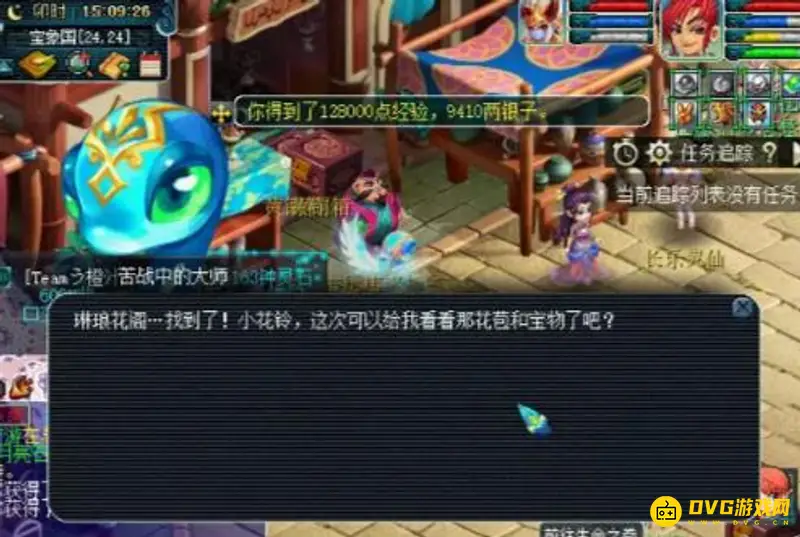 《梦幻西游》青丘古树打法详解