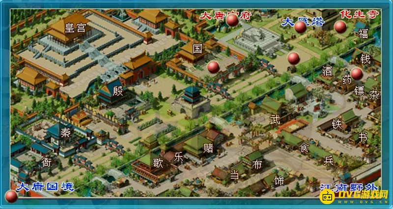 《梦幻西游》剑灵坐标详解