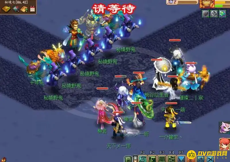 《梦幻西游》秘境降妖副本攻略