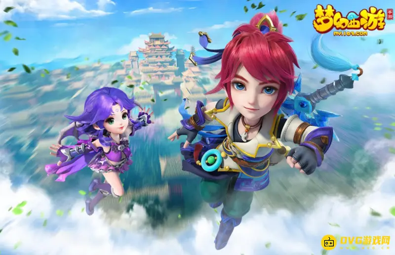 《梦幻西游》手游帮派贸易怎么玩-初级与高级贸易详解