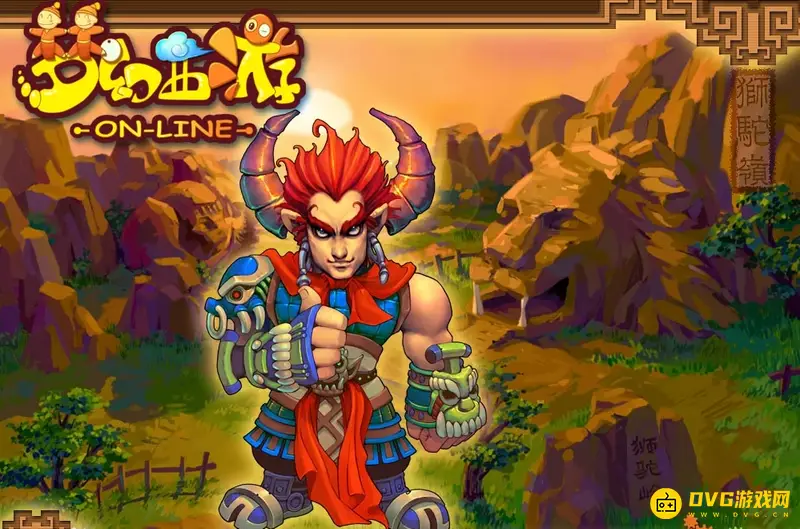 《梦幻西游》彩虹争霸赛怎么玩-彩虹争霸赛的通关技巧