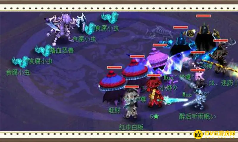 《梦幻西游》六耳猕猴任务攻略