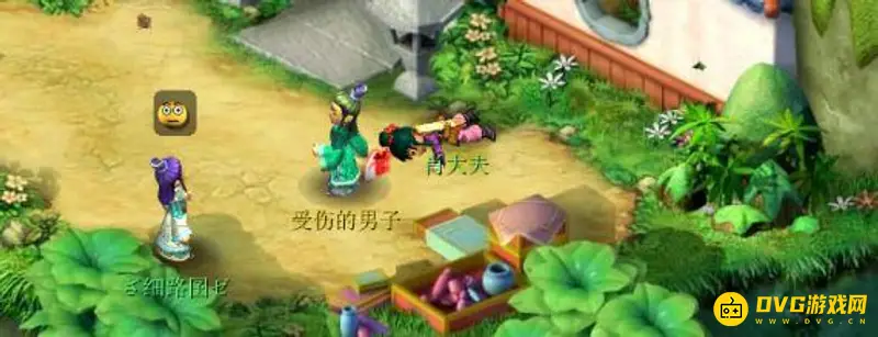 《梦幻西游》渡劫任务流程详解