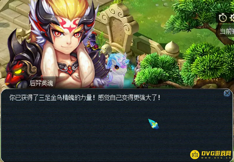 《梦幻西游》159七丹炼化次数解析-成功率与收益分析