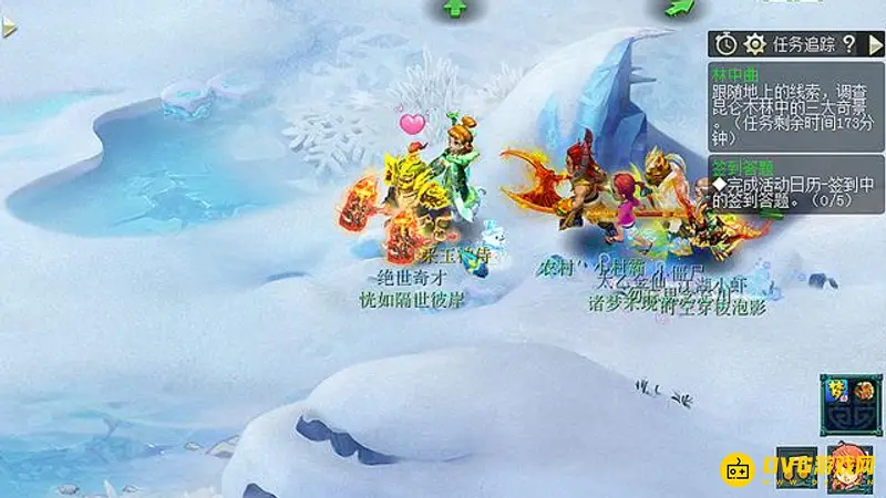 《梦幻西游》林中曲任务流程详解