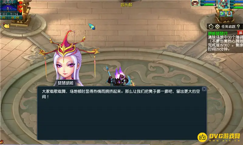 《梦幻西游》胡姬琵琶行副本攻略