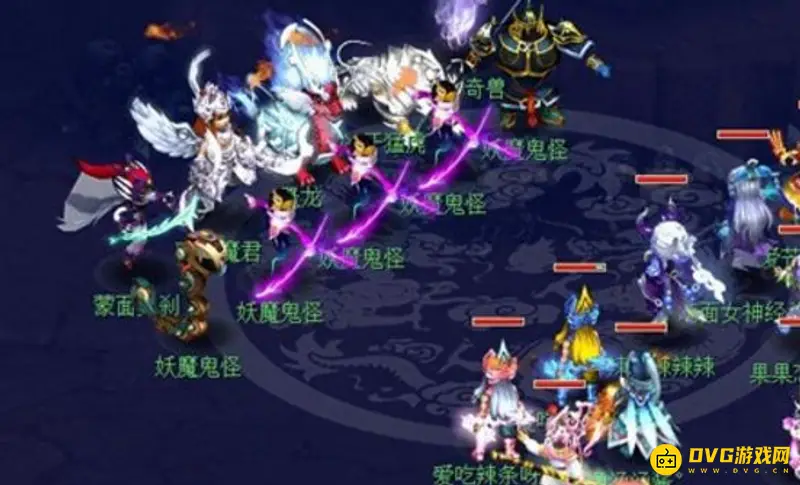 《梦幻西游》长安保卫战通关攻略