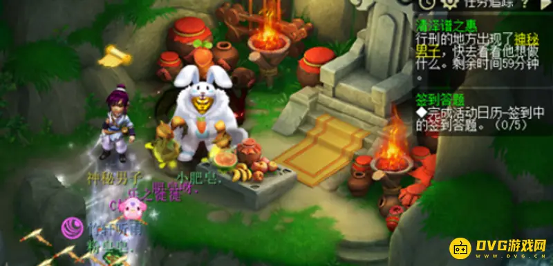 《梦幻西游》神器任务清泽谱之惠攻略