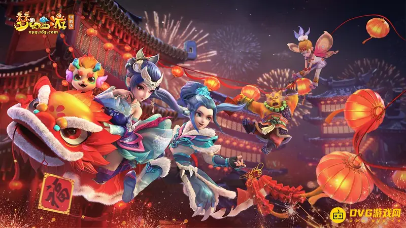 《梦幻西游》天籁之音玩法详解