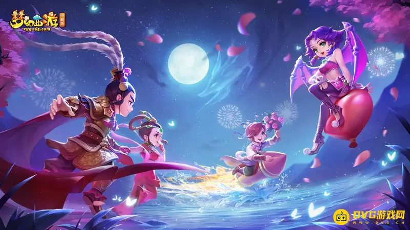 《梦幻西游》长安保卫战环任务怎么完成-长安保卫战环任务完成流程
