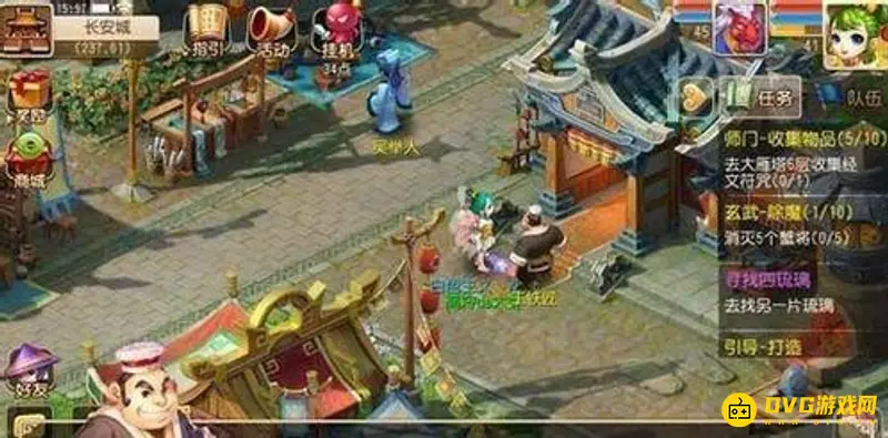 《梦幻西游》师门任务玩法详解