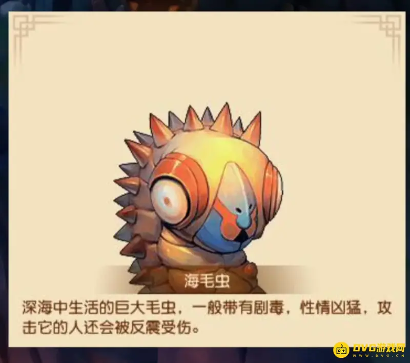 《梦幻西游》谁的攻速最快-攻速排名
