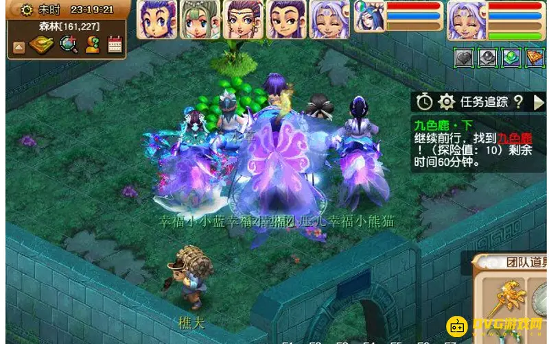 《梦幻西游》九色鹿神鹿有难路线详解
