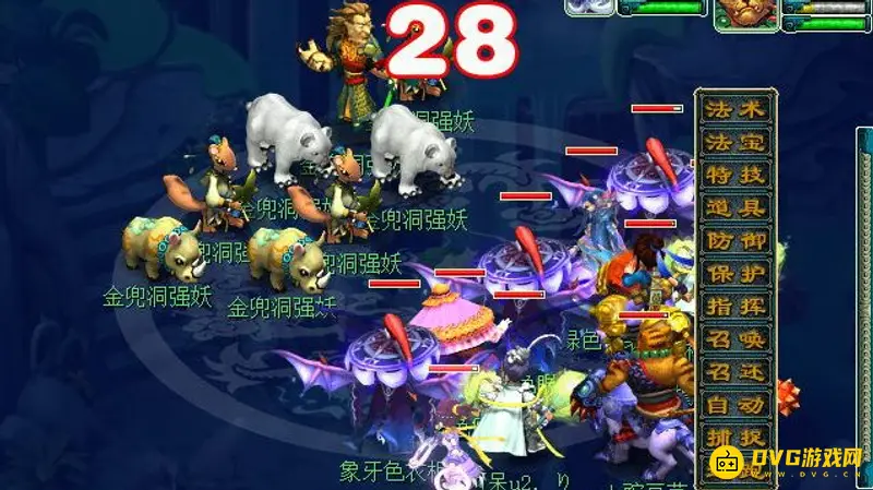 《梦幻西游》金豆豆副本流程详解