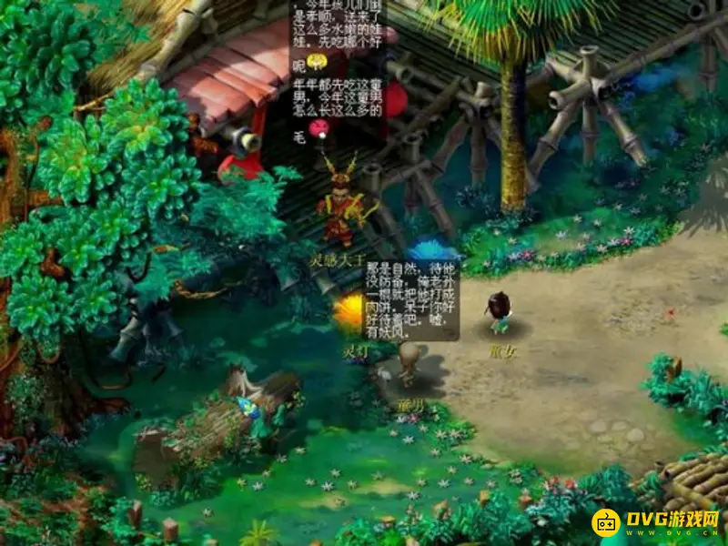 《梦幻西游》通天河副本通关攻略