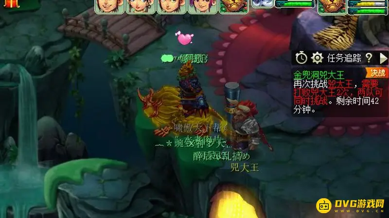《梦幻西游》金豆豆副本流程详解