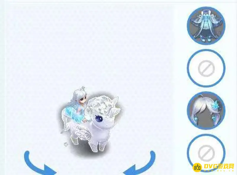 《梦幻西游》锦衣好看排名