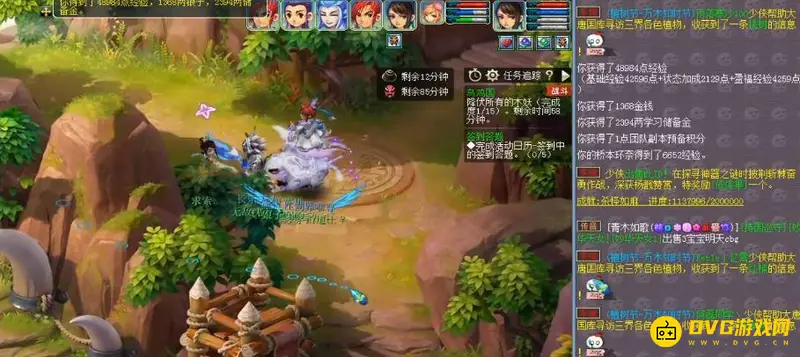 《梦幻西游》175快速刷经验攻略