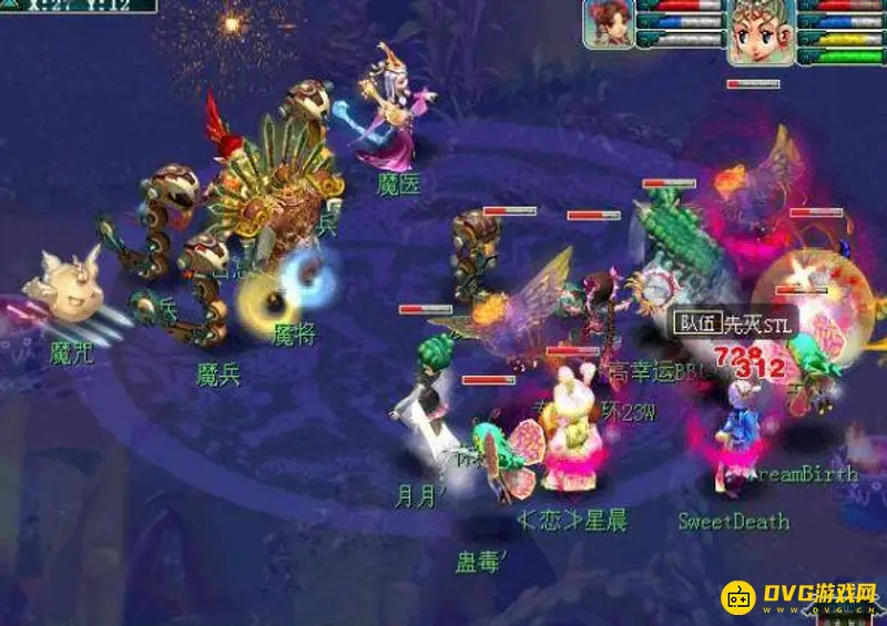 《梦幻西游》神器任务独弦琴之思全流程攻略