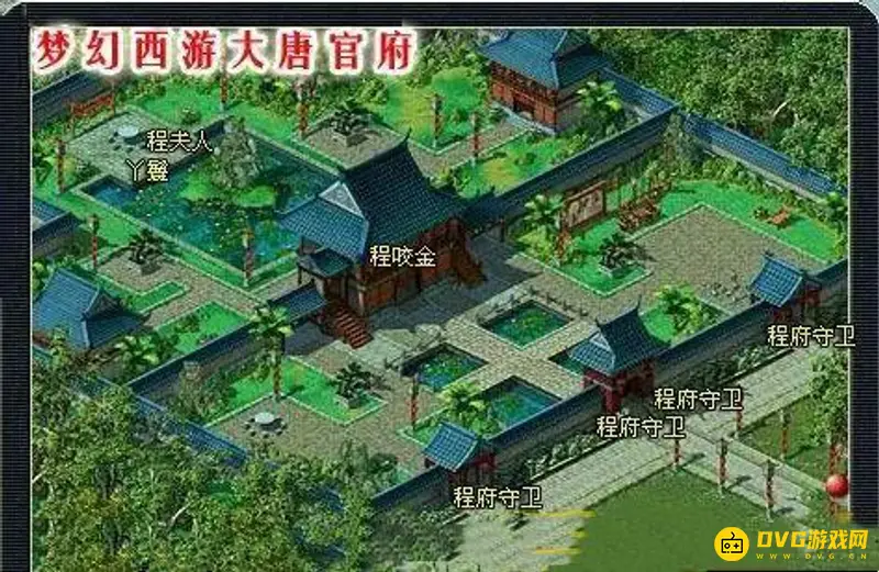 《梦幻西游》门派地图路线详解