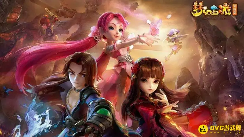 《梦幻西游》转区等待时间解析-转服间隔及登录说明