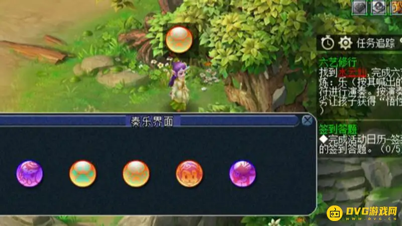 《梦幻西游》孩子六艺修行玩法详解