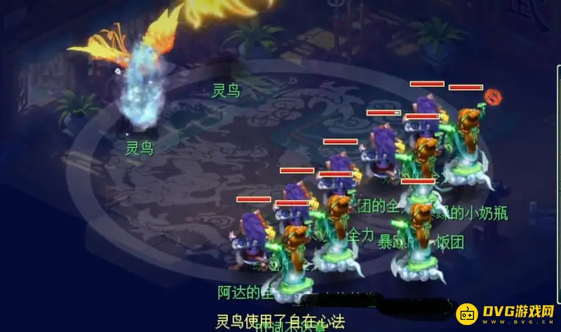 《梦幻西游》文墨王武怎么打?