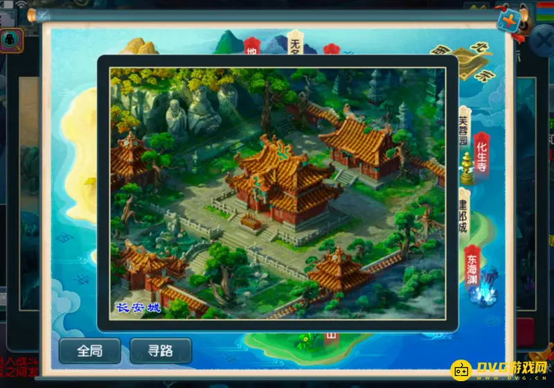 《梦幻西游》十八门派位置详解