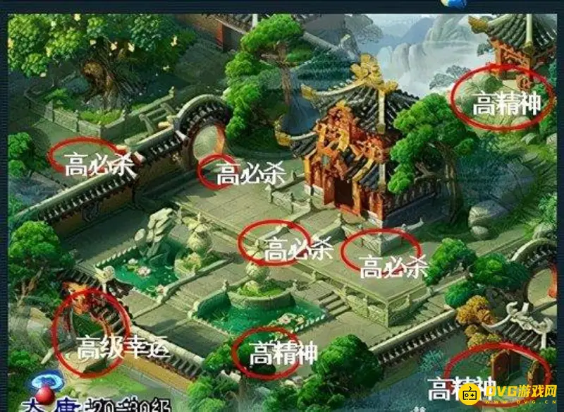 《梦幻西游》高级兽决挖掘地点详解