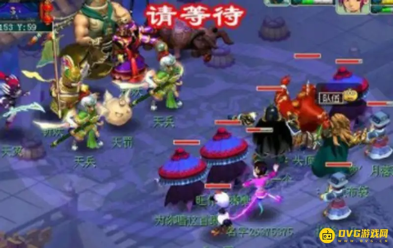 《梦幻西游》齐天大圣副本攻略