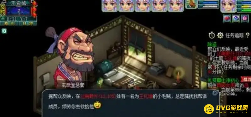 《梦幻西游》五开刷厢房一轮多少帮贡