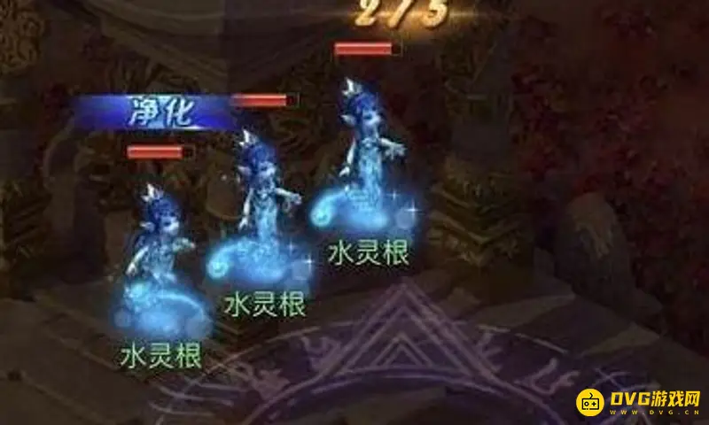 《梦幻西游》网页版水和火打法详解