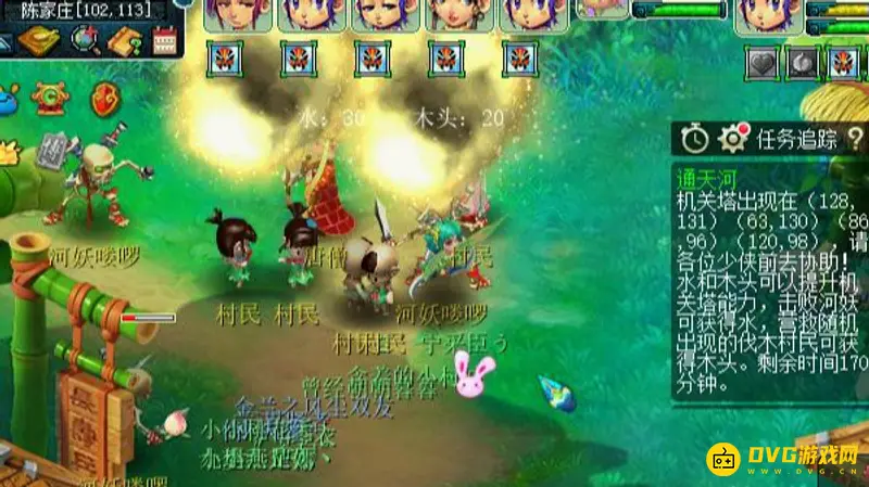 《梦幻西游》通天河副本通关攻略