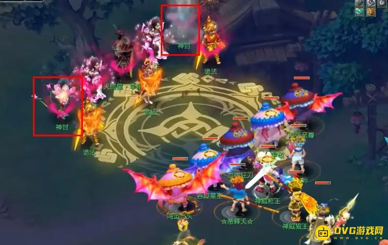 《梦幻西游》天暗星打法详解