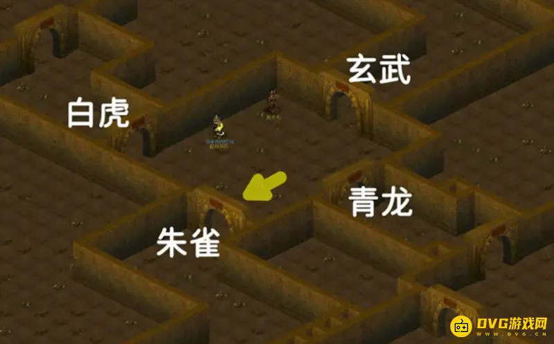 《梦幻西游》后羿陵墓下部攻略