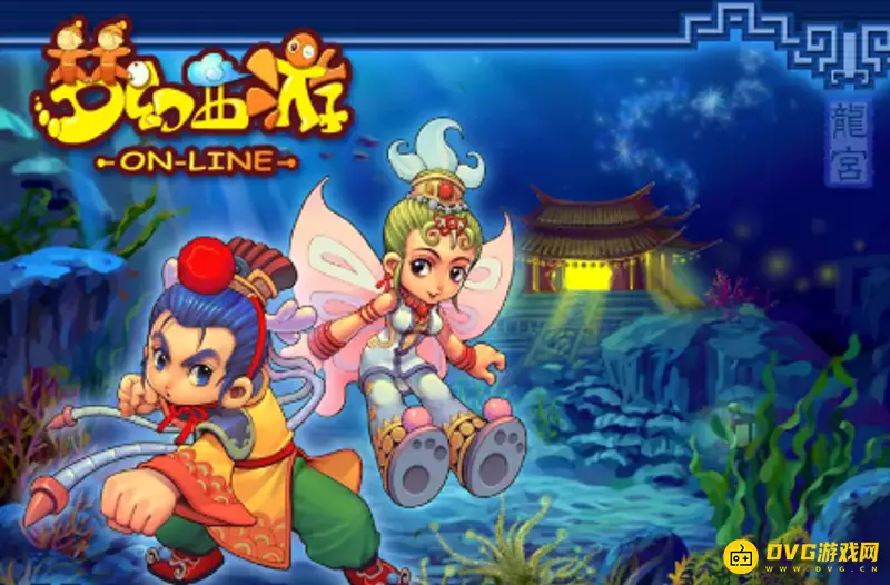 《梦幻西游》赠送锦衣怎么获得-赠送锦衣的获取方式