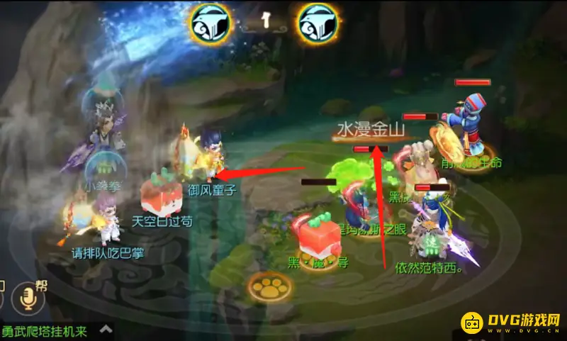《梦幻西游》召唤灵擂台玩法详解